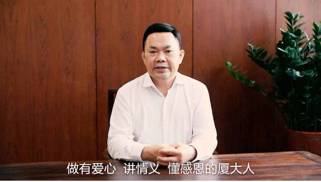 中裝建設(shè)捐贈(zèng)的“簞食瓢飲 銜環(huán)涌泉”基金獲2022年中國(guó)高?；饡?huì)優(yōu)秀公益項(xiàng)目